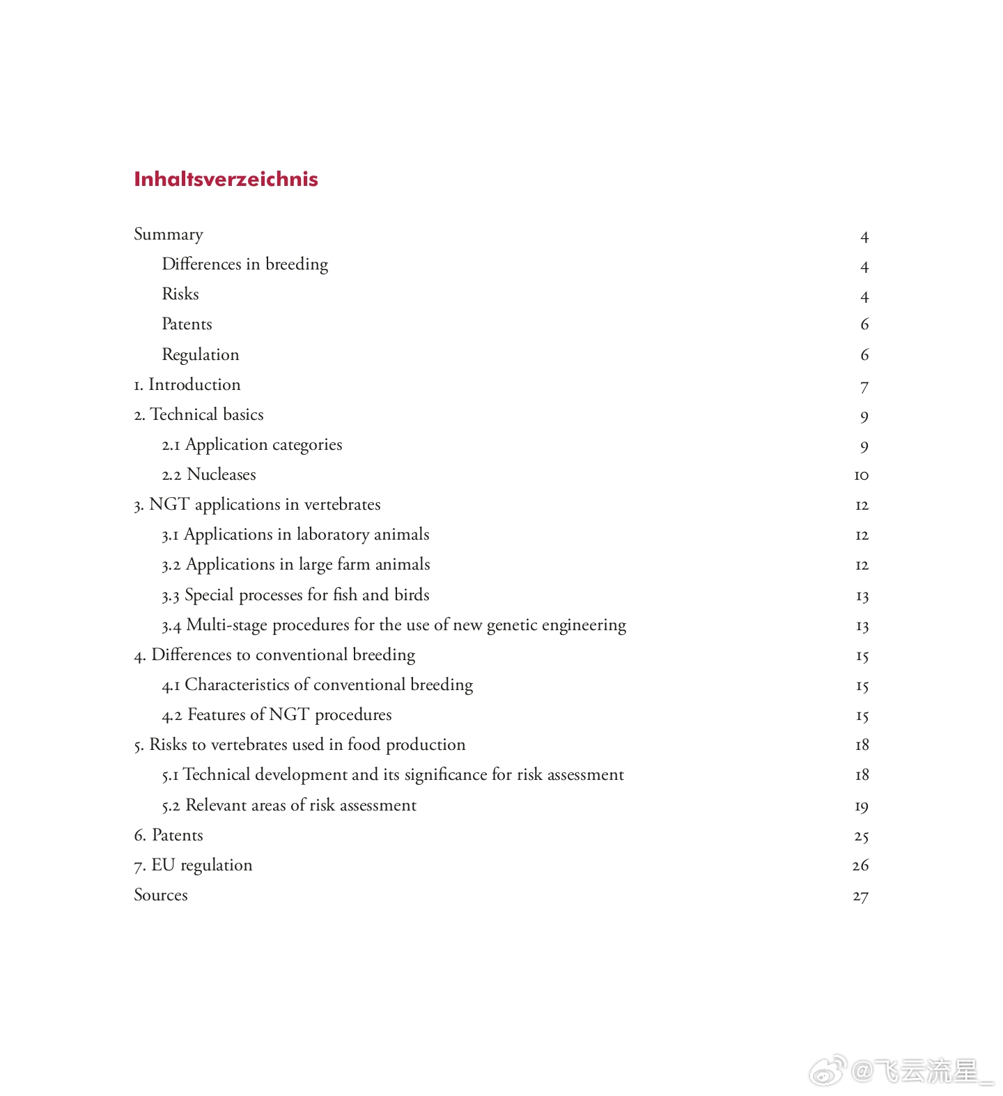 探索未來(lái)動(dòng)物育種新趨勢，最新動(dòng)物配種技術(shù)展望至2025年