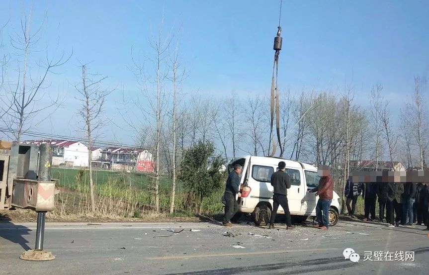 最新靈璧車(chē)禍事件應對指南，步驟詳解，適用于初學(xué)者與進(jìn)階用戶(hù)參考