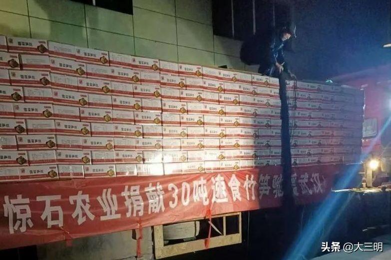 沙縣最新招工信息揭秘，崗位空缺一覽無(wú)余！