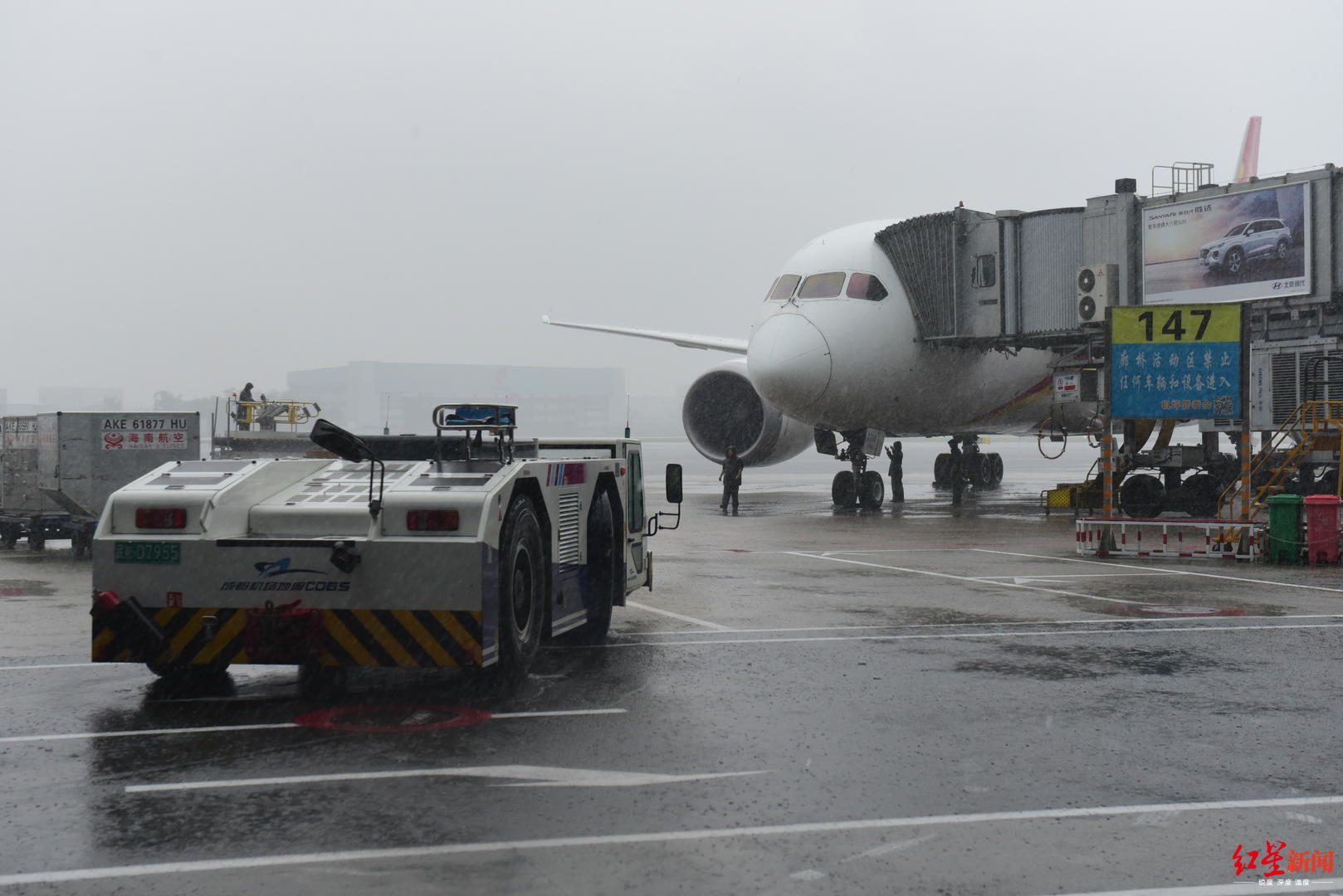 工程廠(chǎng)房燈具 第104頁(yè)