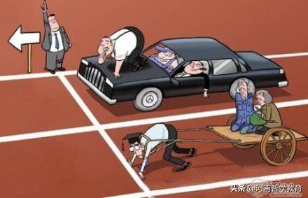 未來(lái)引領(lǐng)者，2025年三大要點(diǎn)，堅定前行，狠狠干