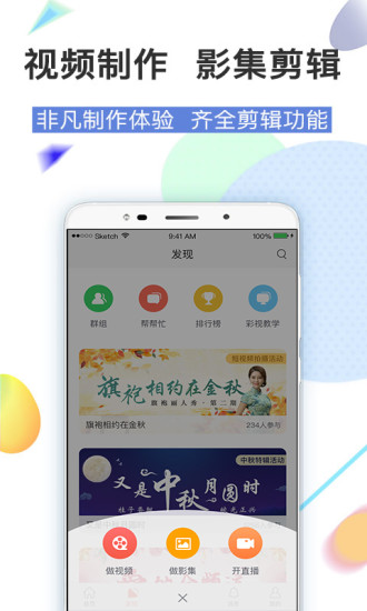 最新彩視軟件，變化中的學(xué)習之路，自信與成就感的源泉