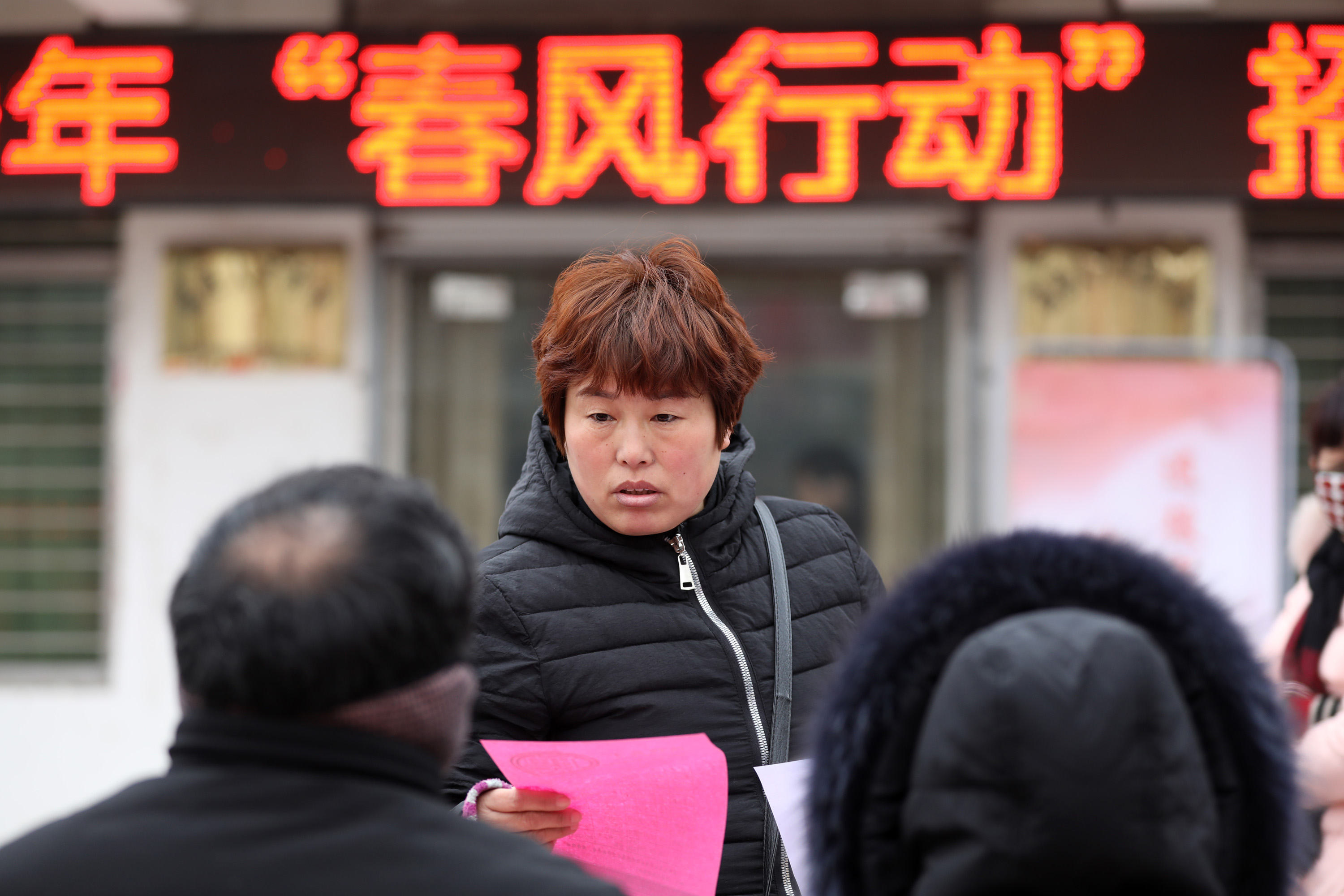 溫縣最新招工信息及探索自然美景之旅，尋找內心平靜之旅