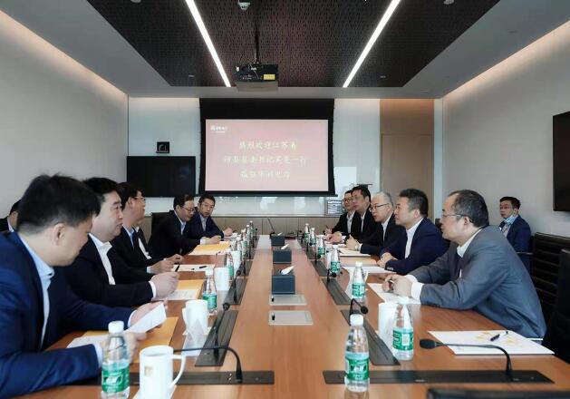 華潤電力最新領(lǐng)導概覽與跟隨步驟指南