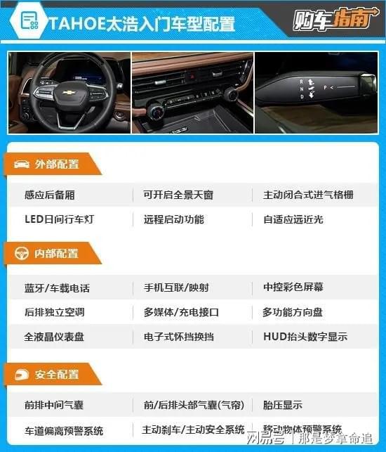 最新圖片2025經(jīng)典，時(shí)尚潮流的視覺(jué)盛宴，展現時(shí)代風(fēng)采