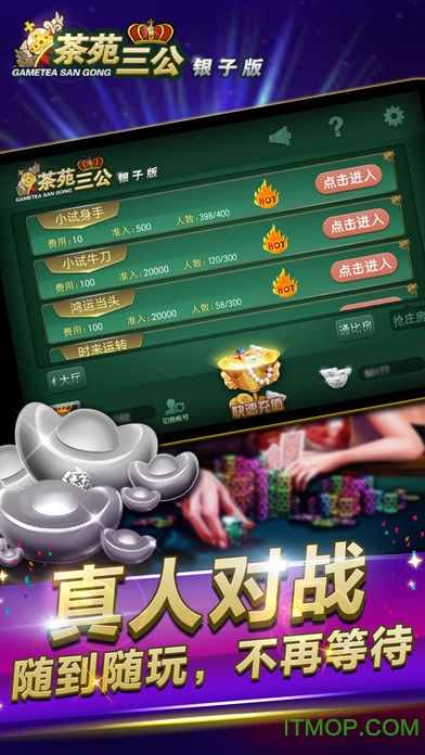 三公最新風(fēng)采大揭秘，帶你領(lǐng)略獨特魅力！