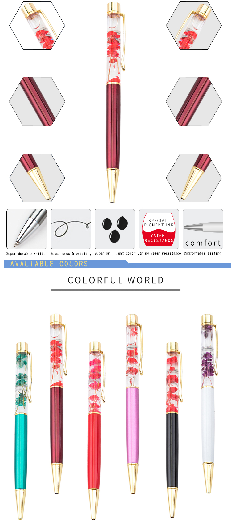 最新創(chuàng  )意筆，奇妙旅程與深厚友情的見(jiàn)證