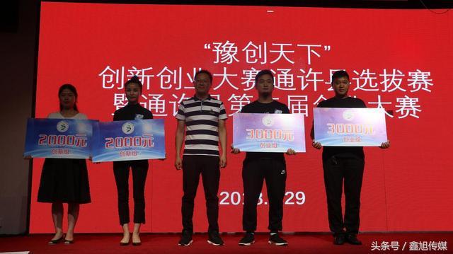 通許最新招聘，時(shí)代脈搏與人才匯聚的交匯點(diǎn)