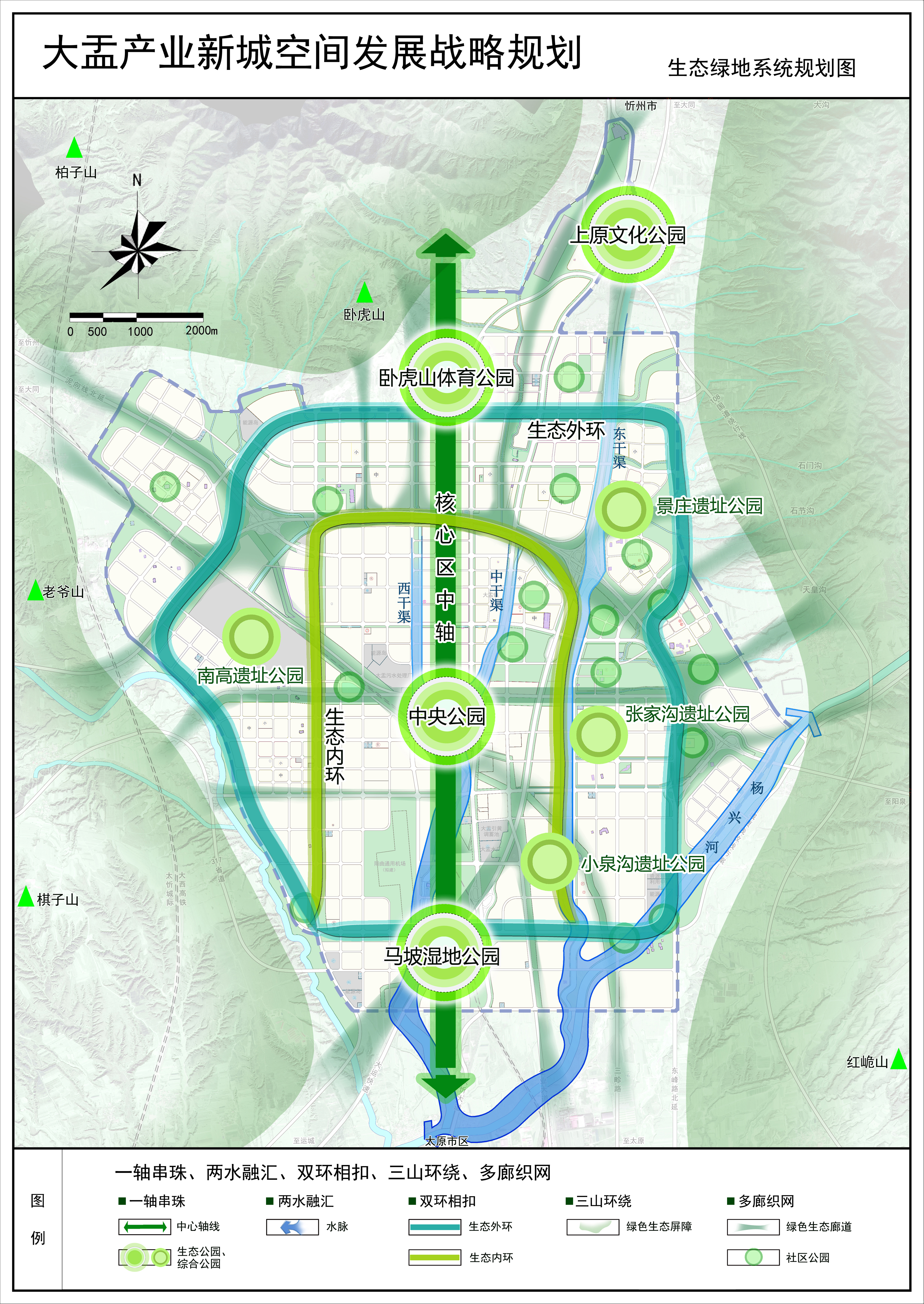 大靖最新規劃，探索自然美景的輕松之旅啟程