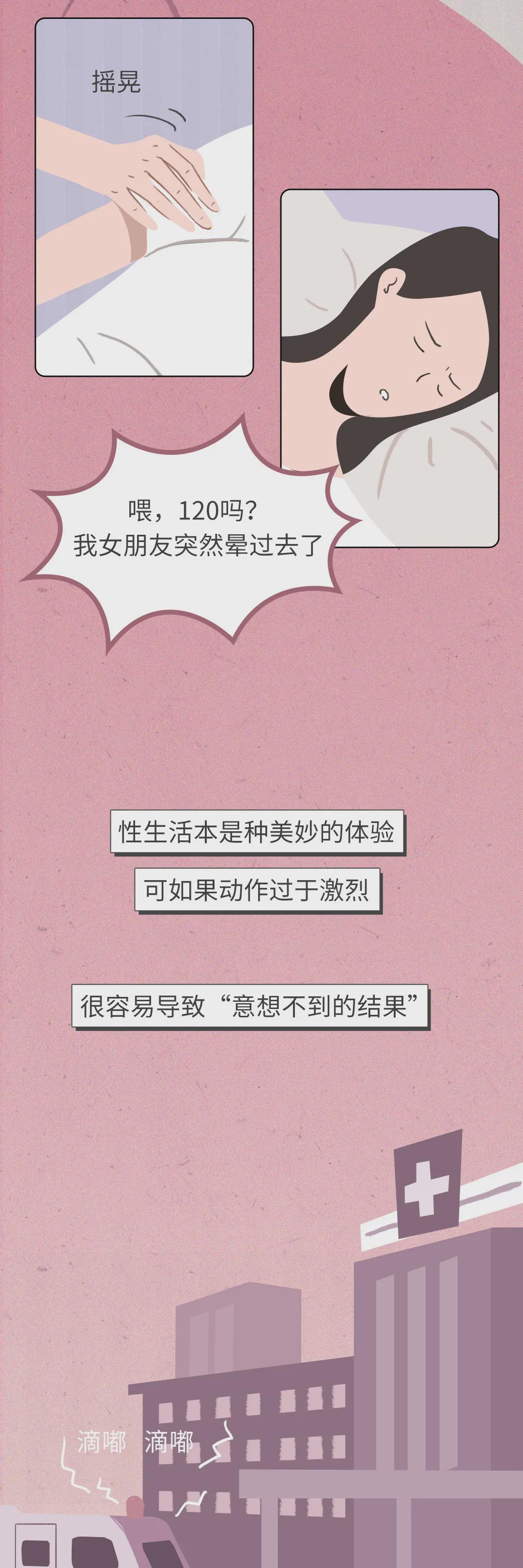 數字時(shí)代情感交流新平臺，啪啪最新網(wǎng)站革新交流體驗