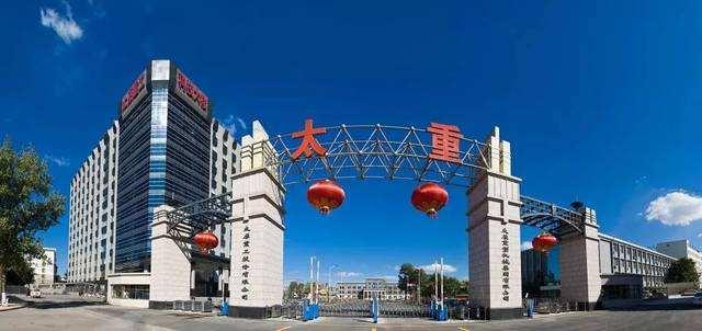 晉西車(chē)軸最新訂單揭秘，學(xué)習變革之力，鑄就輝煌自信之路