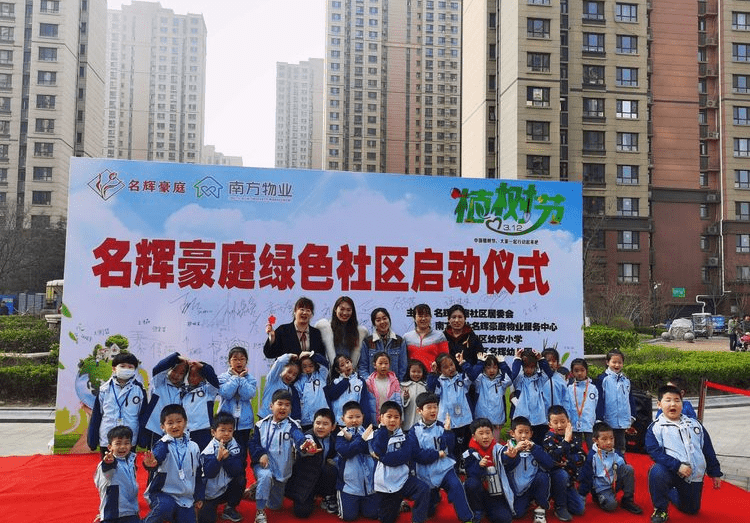 豪色社區最新動(dòng)態(tài)，多元視角下的觀(guān)察與解讀報告