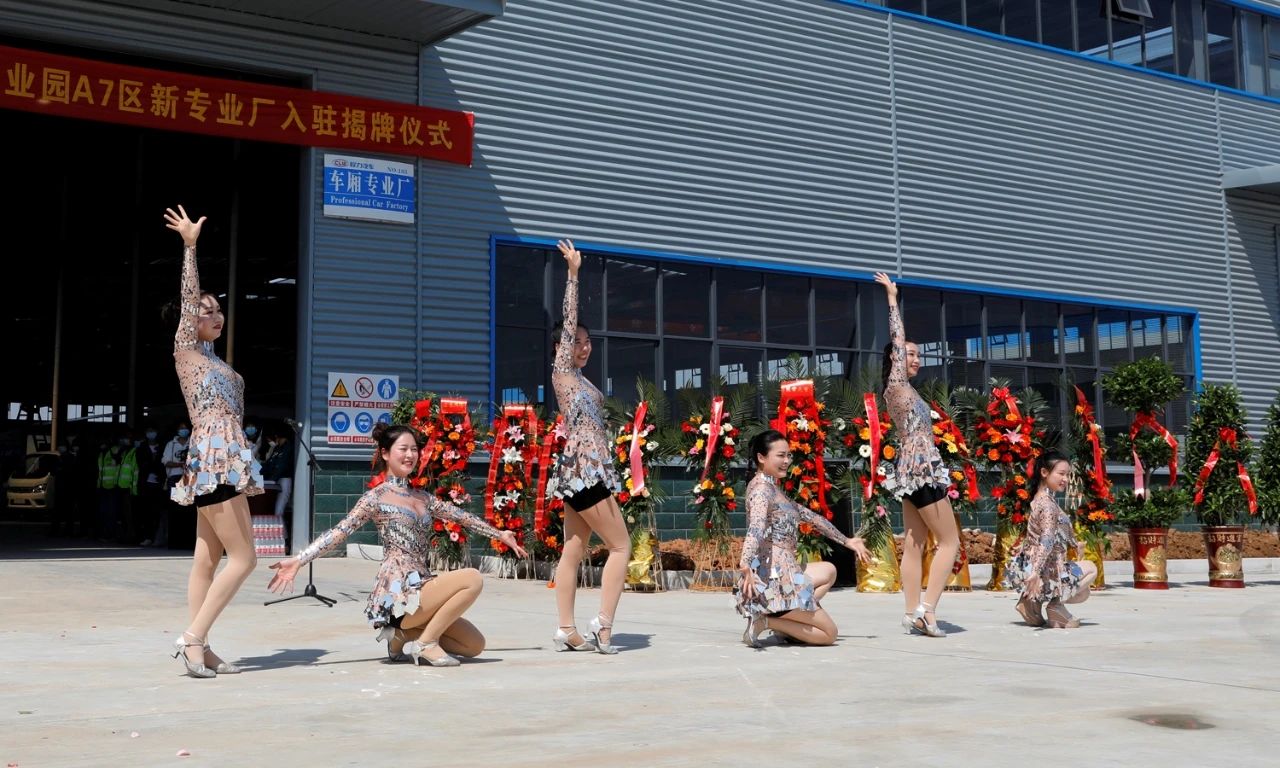 探秘工廠(chǎng)舞蹈魅力，最新廠(chǎng)場(chǎng)舞風(fēng)潮與活力四溢的舞蹈世界