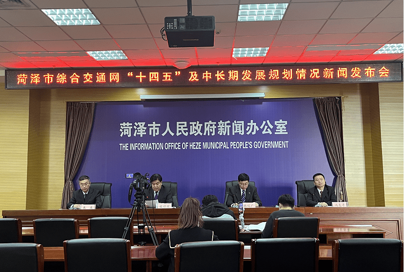 鄆城新聞最新信息及獲取指南，適合初學(xué)者與進(jìn)階用戶(hù)