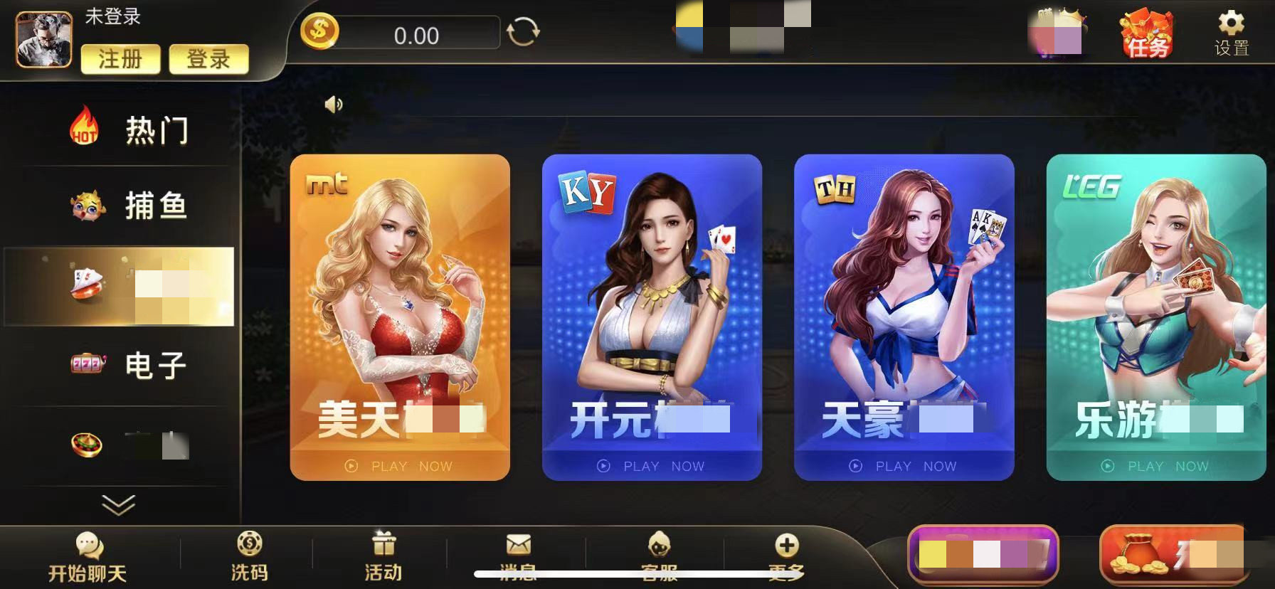 最新棋牌官網(wǎng)，時(shí)代產(chǎn)物與棋牌愛(ài)好者的樂(lè )園