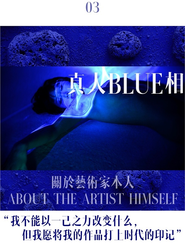 王動(dòng)wanima最新資訊，前沿動(dòng)態(tài)與獨特魅力的探索