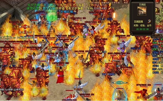 烈焰新開(kāi)服，虛擬世界的熱血征戰啟幕