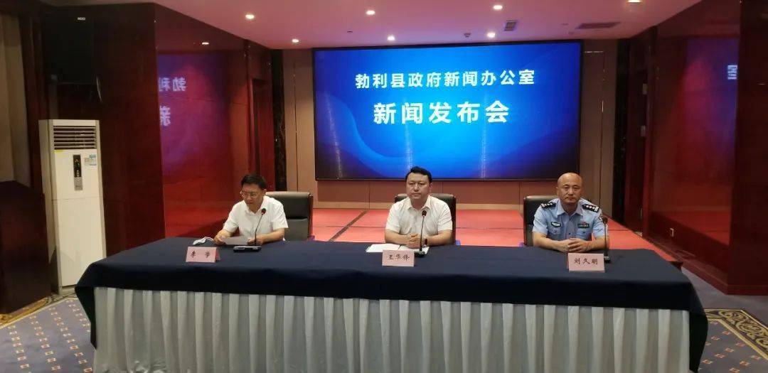 勃利最新新聞，城市中的溫馨日常與友情故事報道