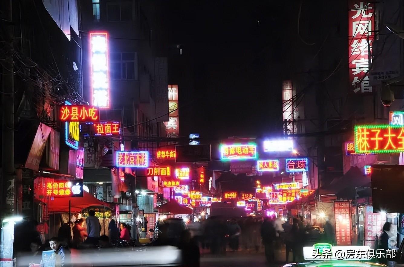 鄭州最新打架事件深度分析，原因、影響及個(gè)人觀(guān)點(diǎn)