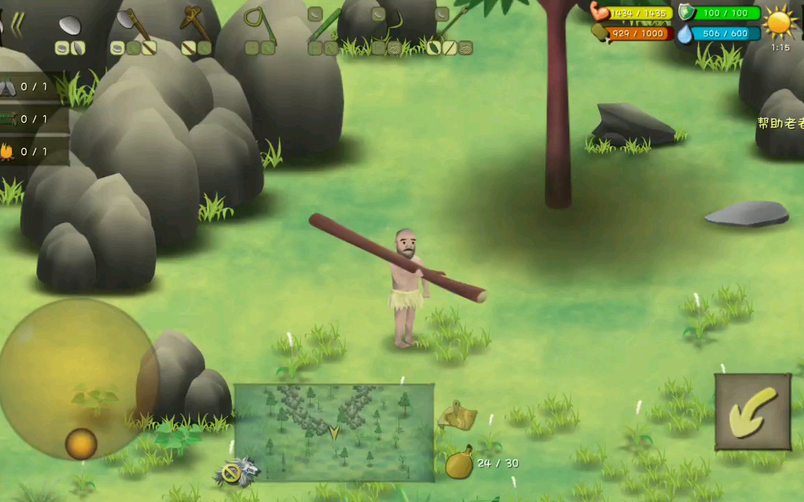 單挑荒野最新2025，詳細步驟指南與攻略秘籍