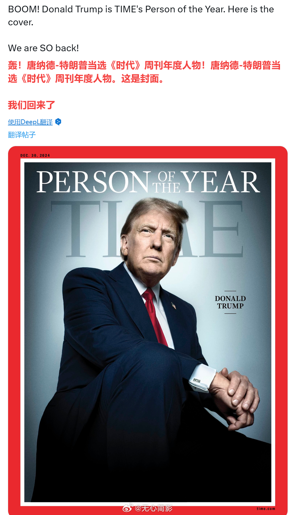 時(shí)代周刊最新報道，小巷深處的獨特風(fēng)味