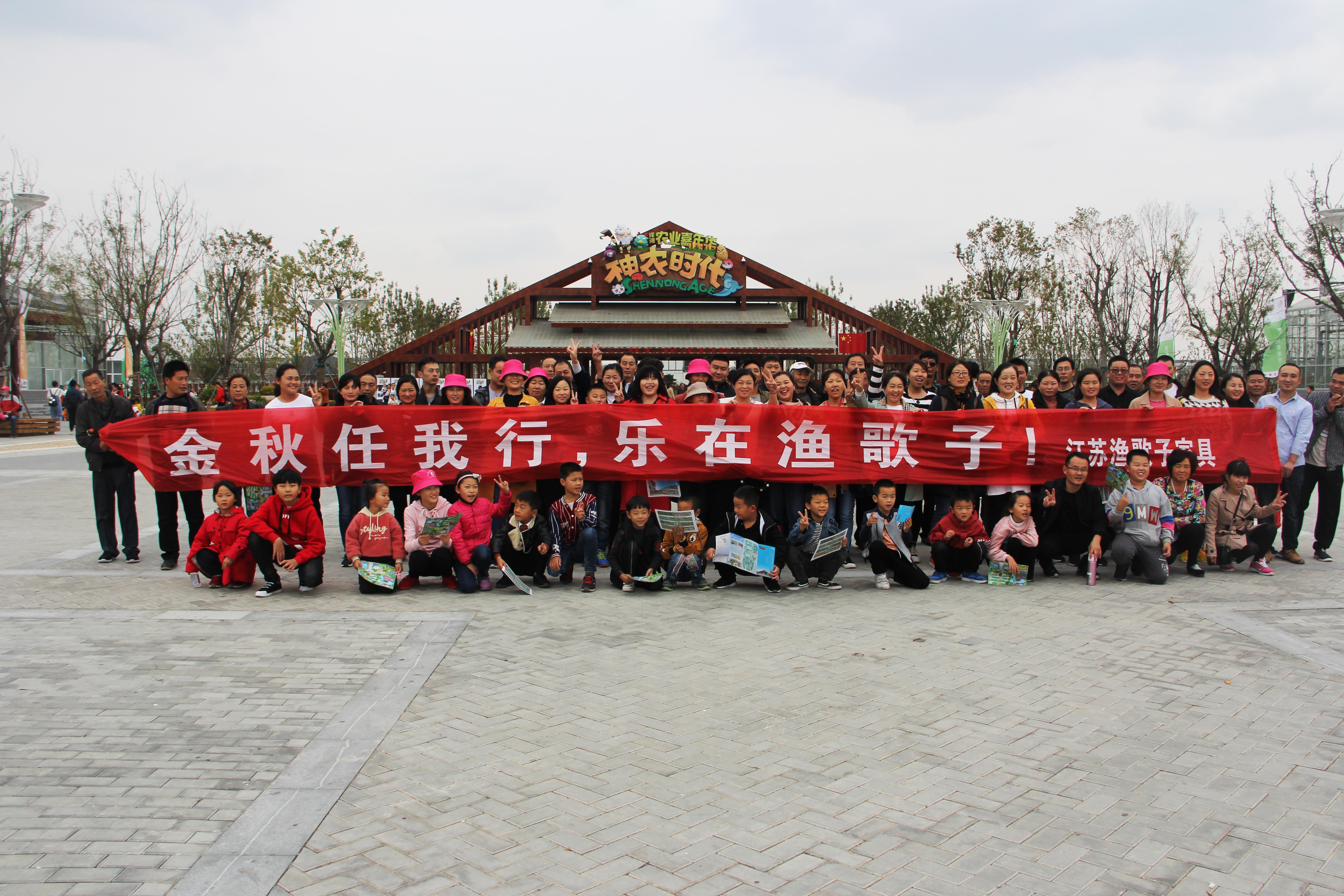 自然美景中的心靈工匠，家具行業(yè)最新招聘啟事