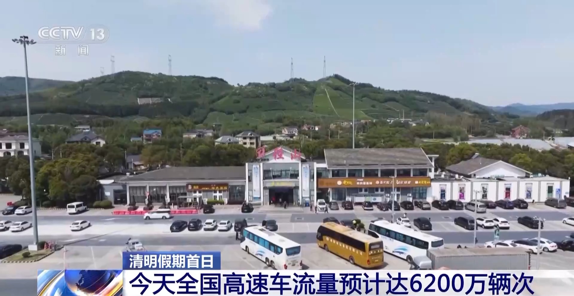 高速最新動(dòng)態(tài)，速度與激情的新聞報道????