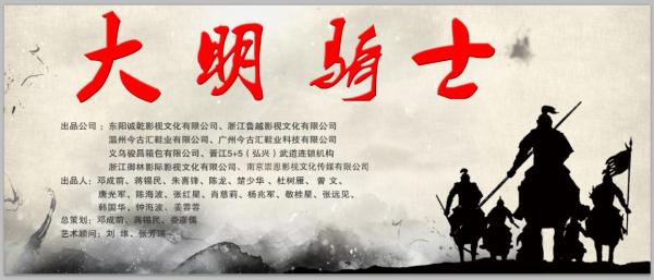 橫店最新新聞速遞，獲取指南與熱點(diǎn)解讀