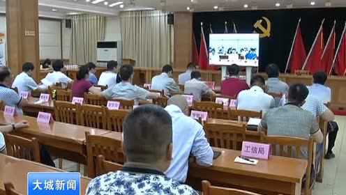 大城最新新聞，小巷深處的獨特風(fēng)情