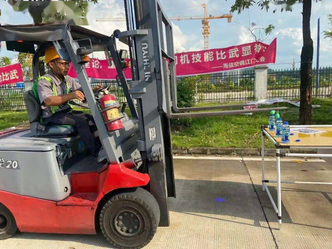 江門(mén)最新招募司機，啟程新征程，駕馭未來(lái)之路，共創(chuàng  )美好明天