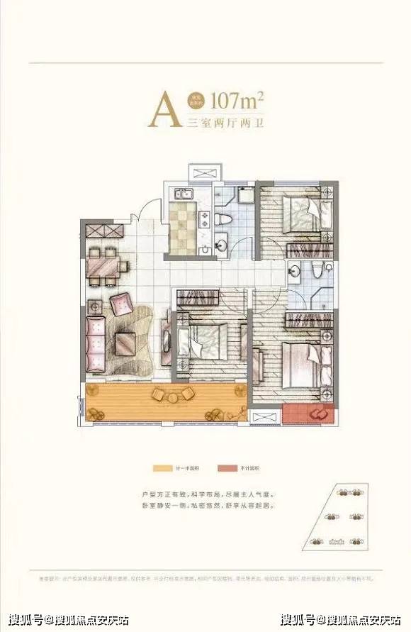 南皮售樓信息更新及市場(chǎng)現狀與前景分析