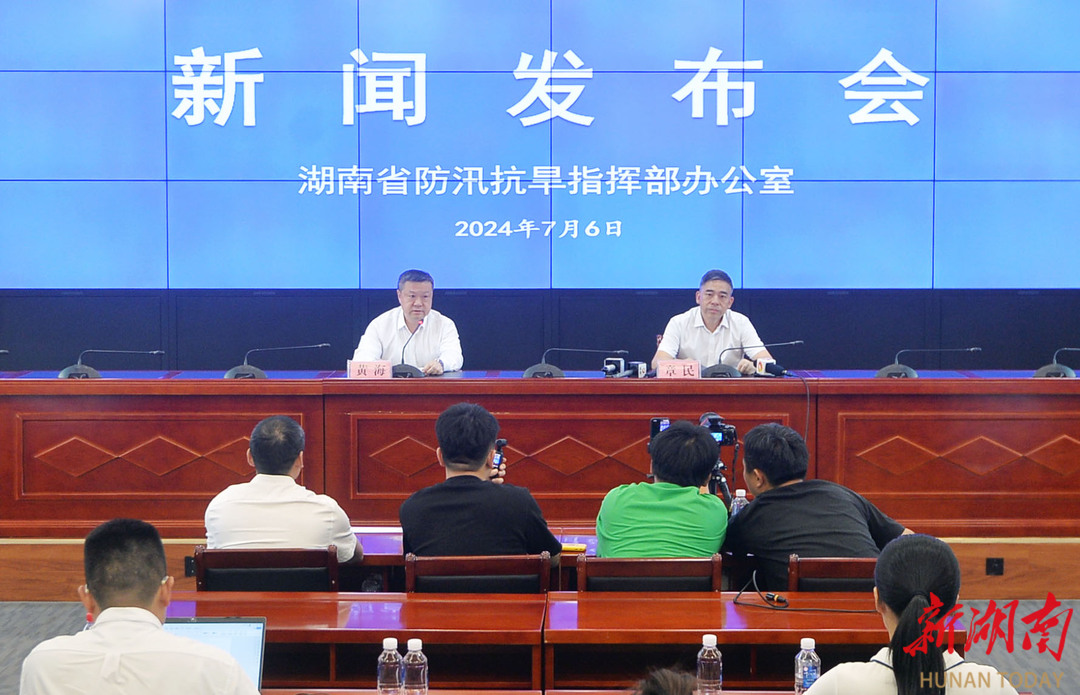 長(cháng)沙防汛最新動(dòng)態(tài)，汛期中的勵志篇章，自信面對挑戰，笑對困難成就夢(mèng)想