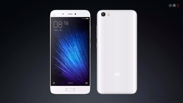 最新小米科技產(chǎn)品發(fā)布介紹，探索前沿科技，領(lǐng)略小米創(chuàng  )新之力