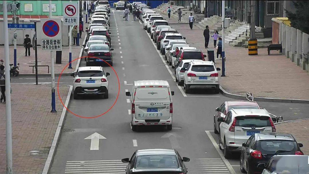 最新交通違法現象，如何看待與處理的問(wèn)題探討