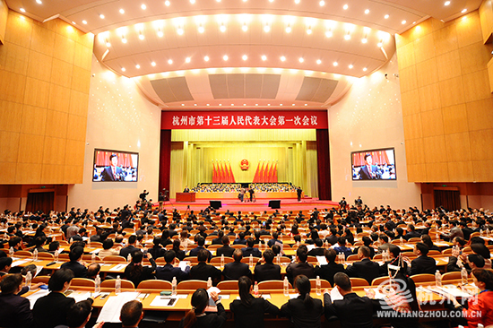 杭州最新會(huì )議觀(guān)點(diǎn)論述及展望，聚焦杭州發(fā)展新動(dòng)向