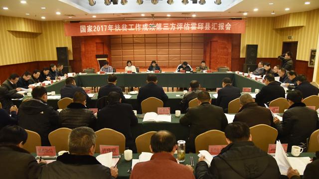 國家最新時(shí)政新聞解讀指南，獲取與理解政策動(dòng)態(tài)的關(guān)鍵步驟