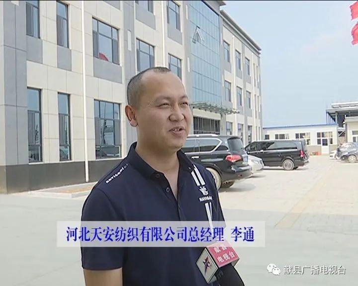 西班牙招工最新資訊，最新招聘信息匯總