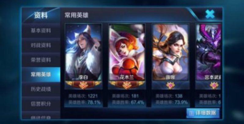 王者農藥最新下載攻略，掌握新版本攻略與體驗分享