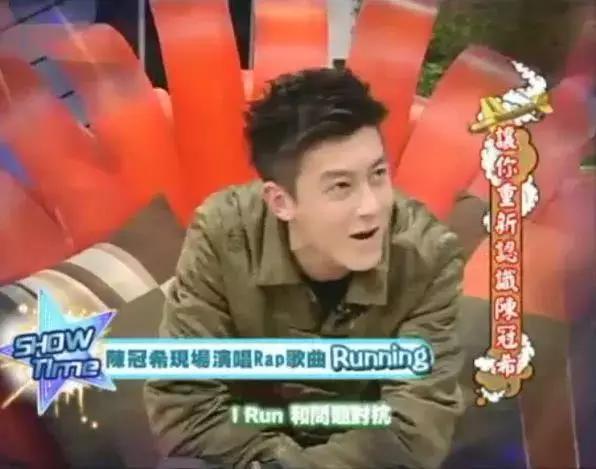 陳冠希最新說(shuō)唱引爆全場(chǎng)，音樂(lè )魅力再燃新篇章！