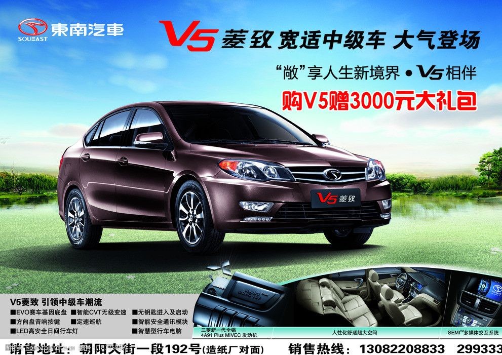 工程廠(chǎng)房燈具 第94頁(yè)