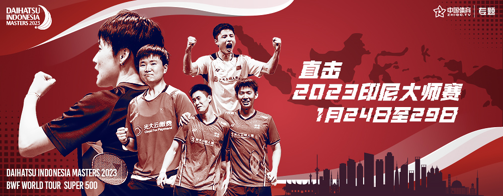 恒大最新賽事，變化中的學(xué)習之旅，自信與成就感的源泉，展現球隊風(fēng)采