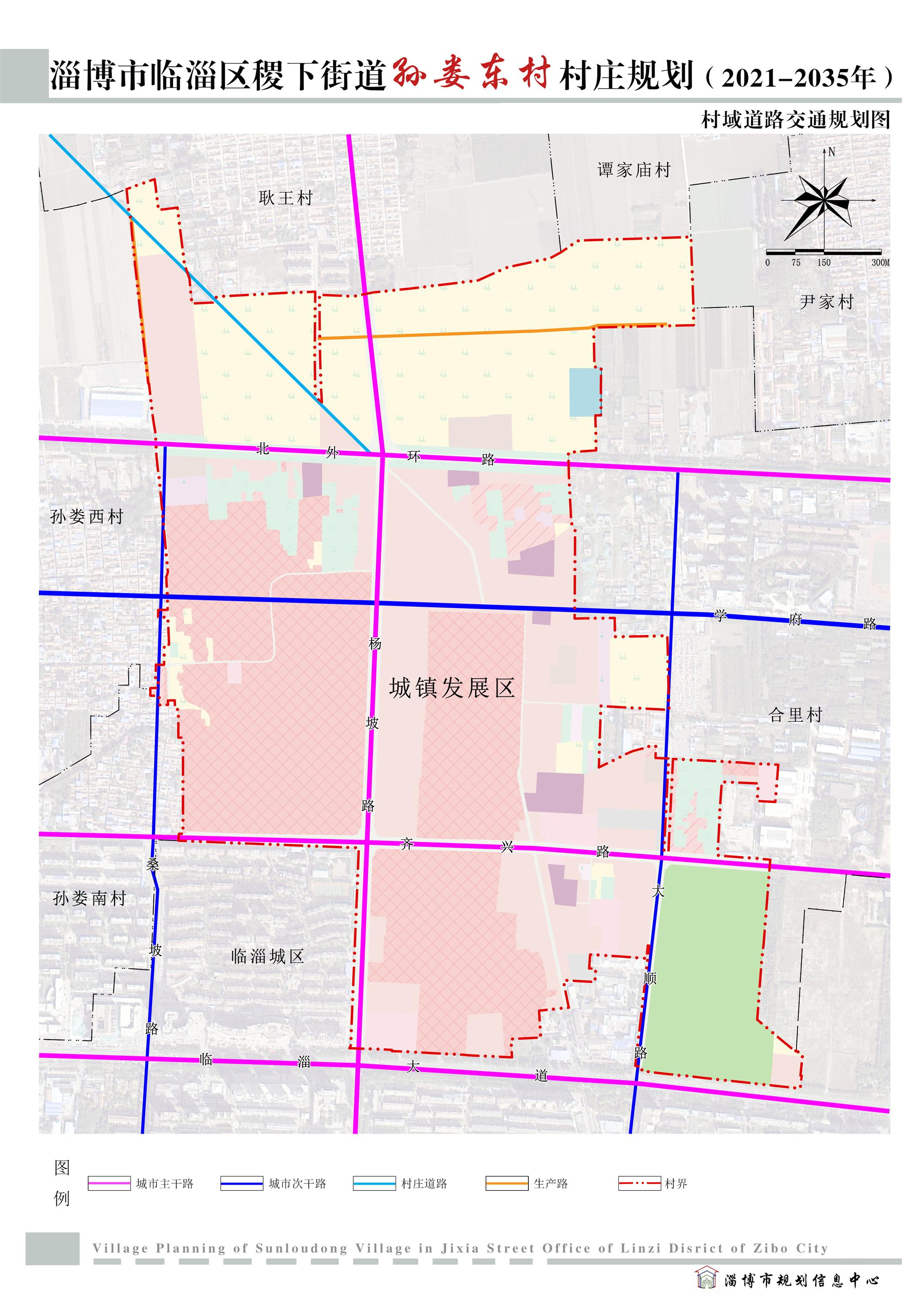 臨淄最新規劃，科技重塑未來(lái)，高科技產(chǎn)品盛宴即將開(kāi)啟