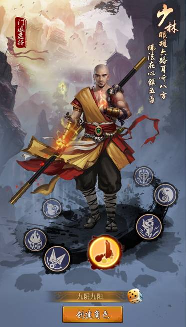 九陰大帝最新動(dòng)態(tài)，變化中的學(xué)習鑄就自信的勵志之旅