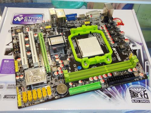 最新主板圖片，力量之變革，自信與成就感的源泉