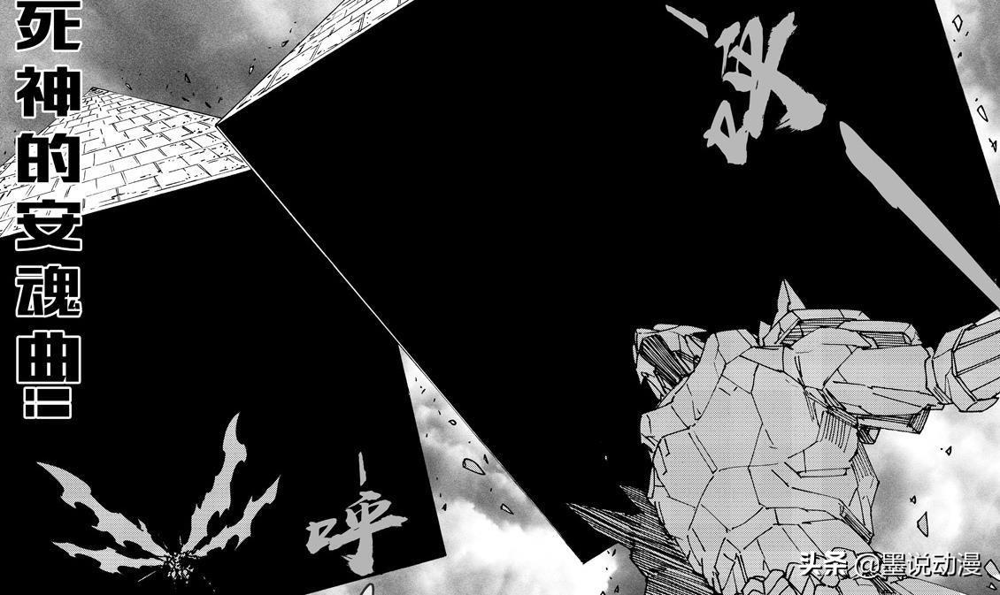 弒神之王，權力與信仰的思辨之旅