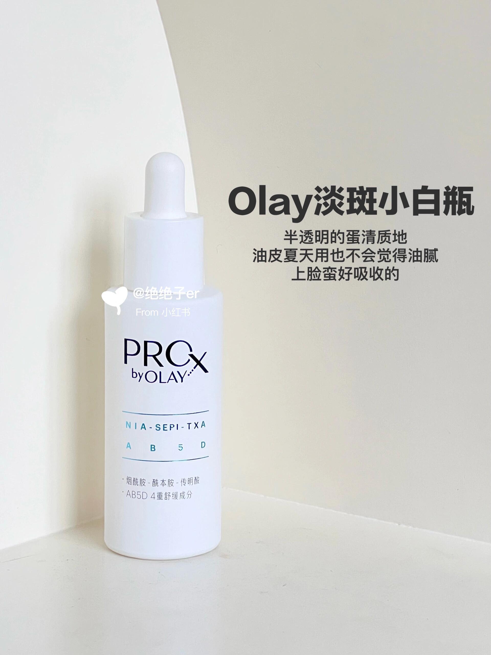 最新美白產(chǎn)品揭秘，小巷中的隱秘美白寶藏