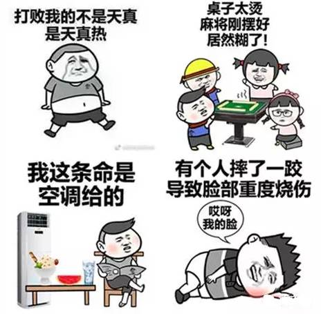 自然美景之旅，探尋最新入口，尋找內心的平和與喜悅