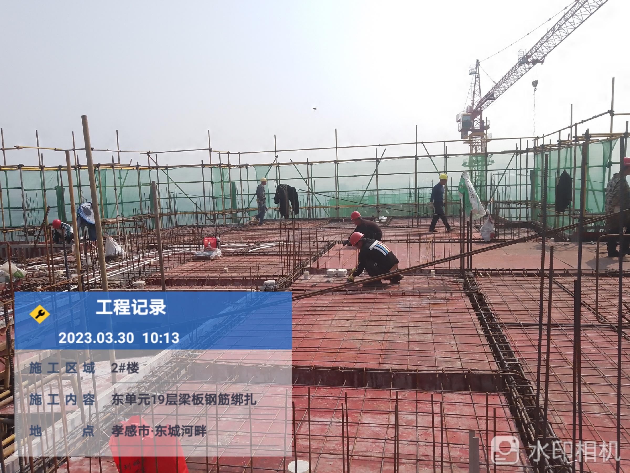 孝感東城煥新顏，科技引領(lǐng)未來(lái)發(fā)展規劃