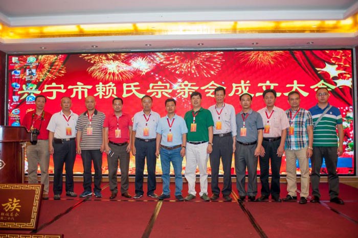 賴(lài)氏最新動(dòng)態(tài)引領(lǐng)科技潮流，重塑未來(lái)生活體驗新篇章