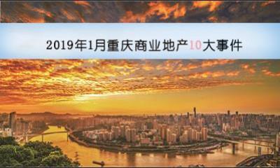 全球科技巨頭競相角逐的未來(lái)科技趨勢，最新大事件揭秘